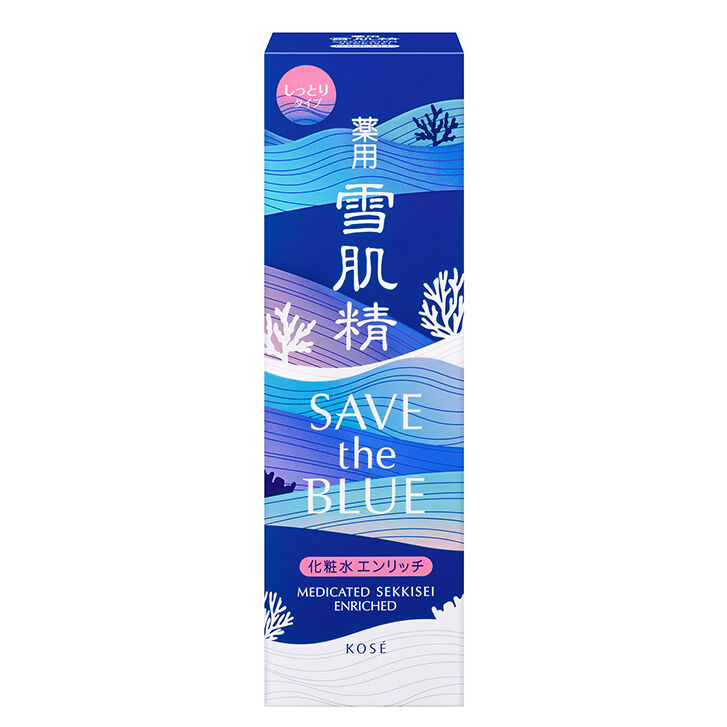 薬用 雪肌精 エンリッチ 500ml