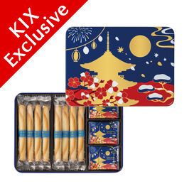 Chocolat biscuit assorti -Japanese Scenery-