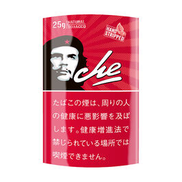 CHE SHAG 5pouches