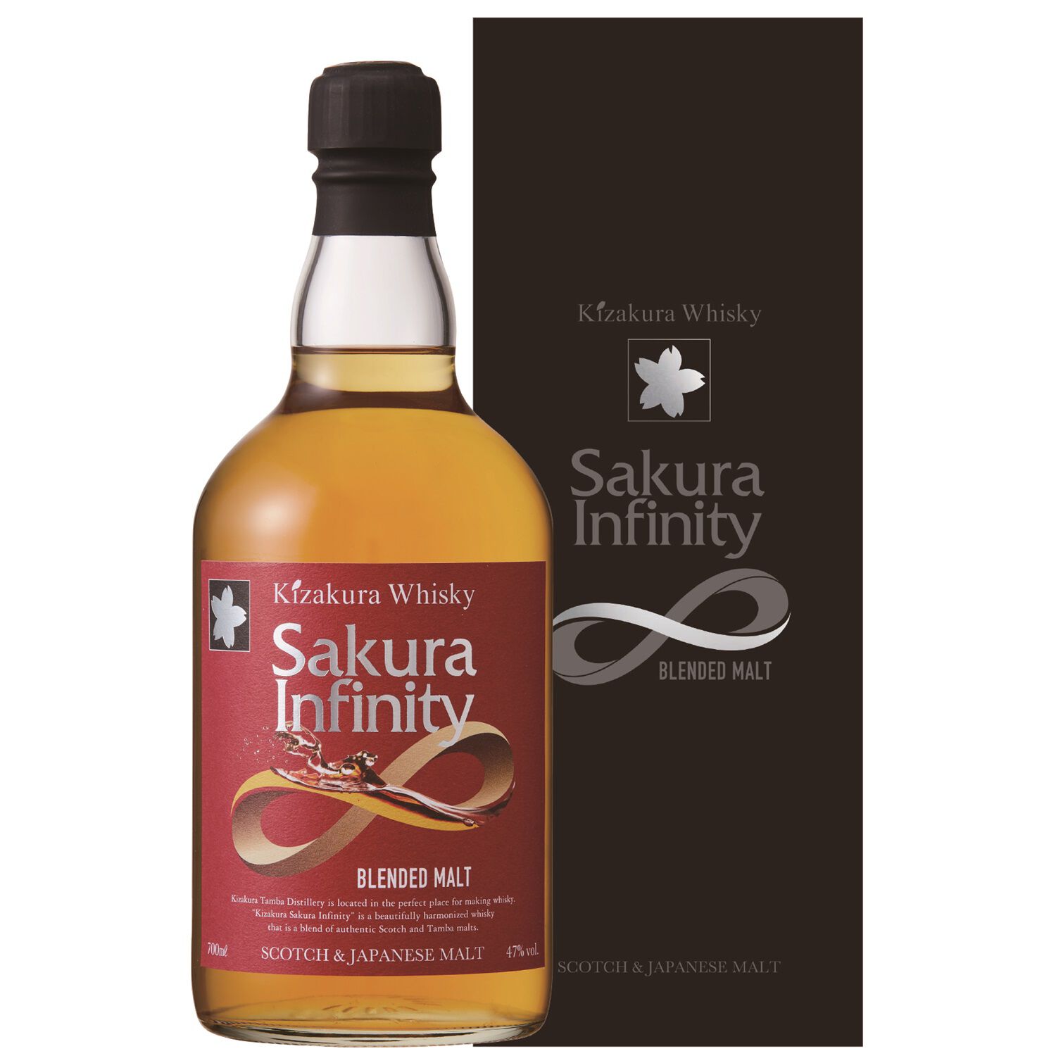 若者に人気のブランド 黄桜 Sakura Infinity ブレンデッドモルト ウイスキー