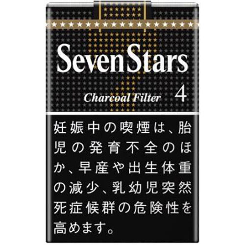 セブンスター ブラックインパクト ノベルティ 販促物 ビッグ