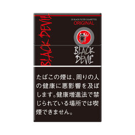 BLACK DEVIL ORIGINAL 10mg
