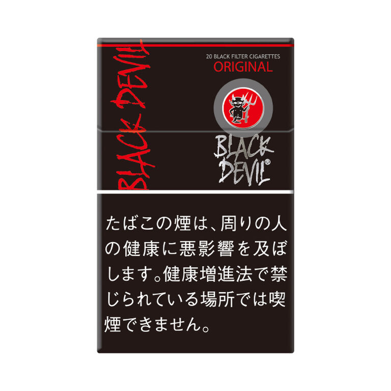 BLACK DEVIL ORIGINAL 10mg