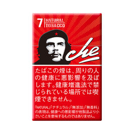 CHE RED 7mg