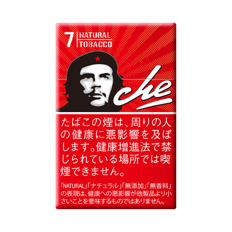 CHE RED 7mg