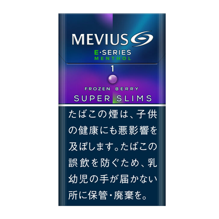 1 pack) glo hyper Berry Menthol Lucky Strike Menthol x Berry