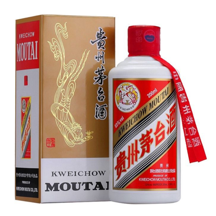 『入手困難』貴州茅台酒（グイジョウ・マオタイシュ）