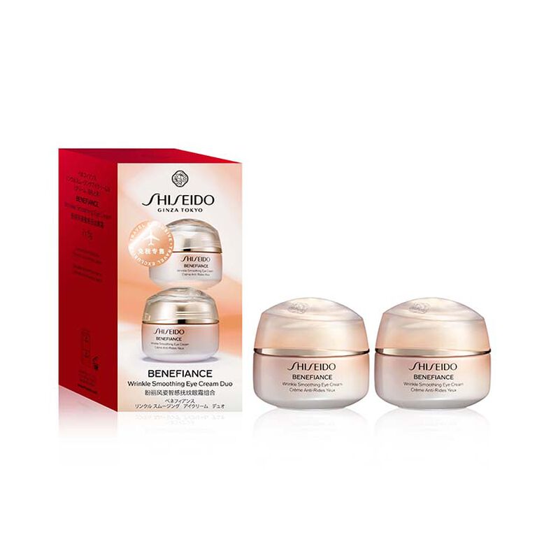 BENEFIANCE Wrinkle Smoothing Eye Cream Duo