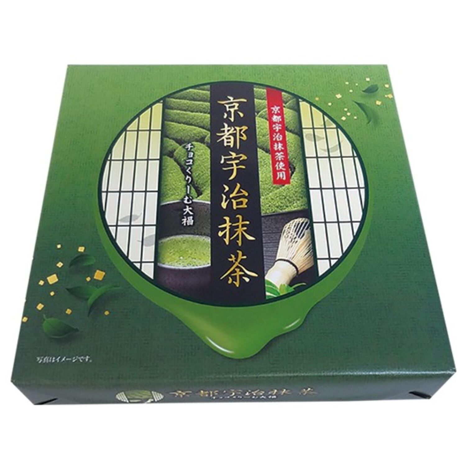 【新作からSALEアイテム等お得な商品満載】 京都宇治抹茶チョコくりーむ大福 フラワー・リース