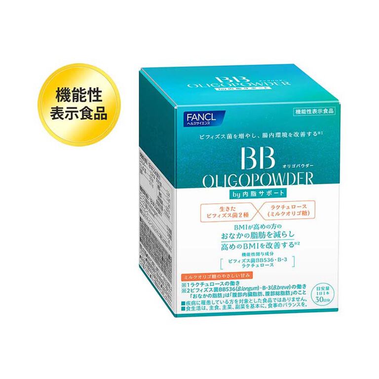 內脂支援-益生菌 粉末30日
