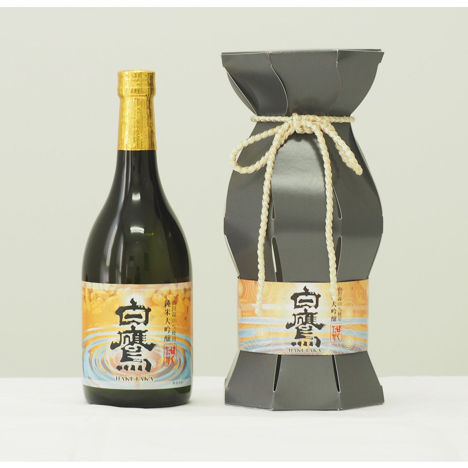 純米大吟醸 白鷹 空港限定 720ml
