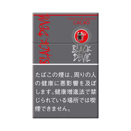 BLACK DEVIL CACAO 10mg