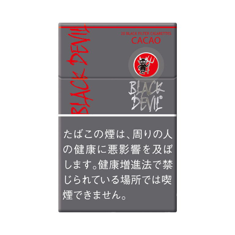 BLACK DEVIL CACAO 10mg