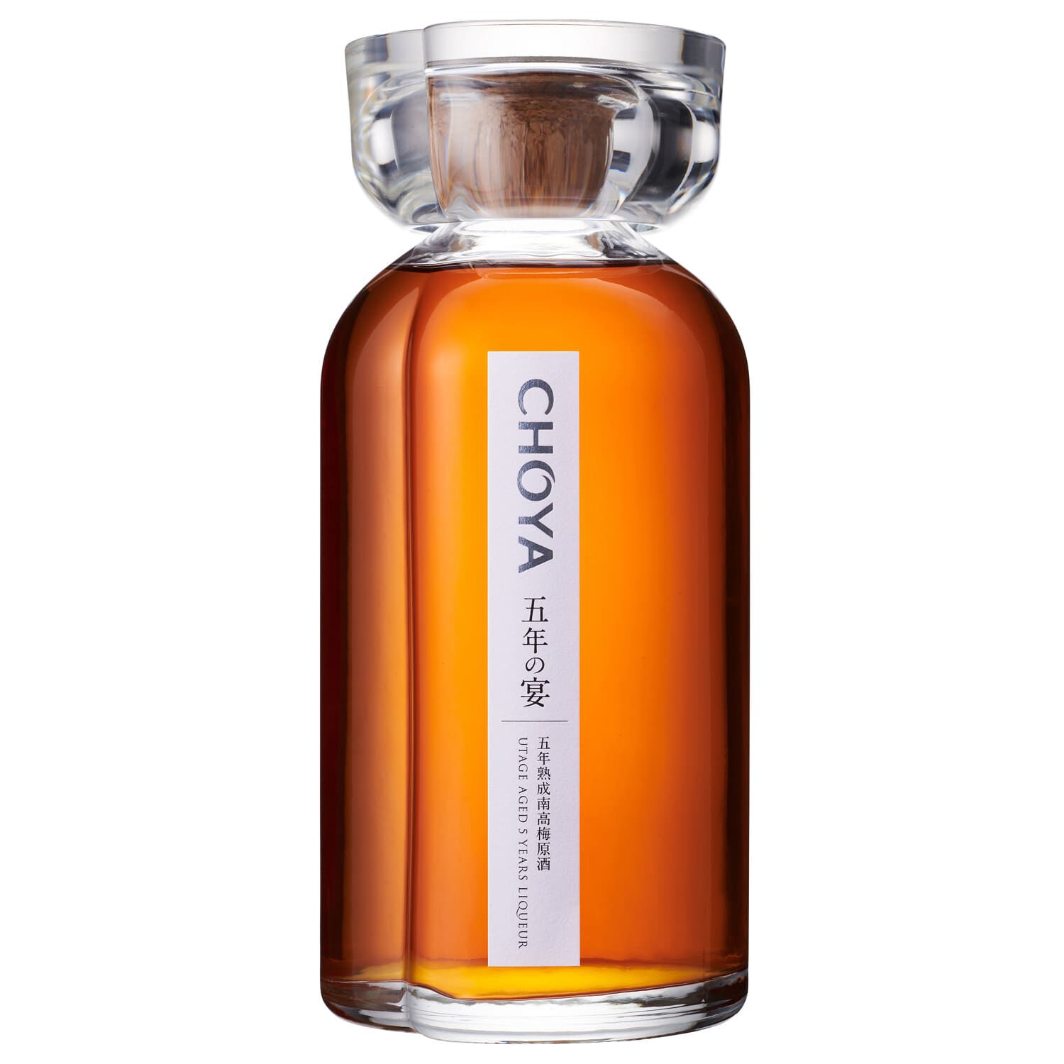 再再販！ CHOYA 700ml 五年の宴 その他
