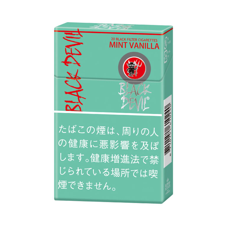 BLACK DEVIL VANILLA 10mg