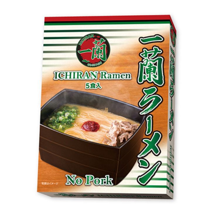 一蘭ラーメン No Pork【5食】