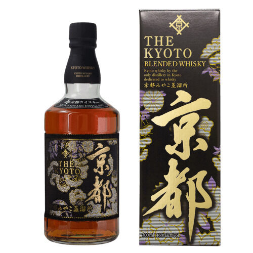 2024年 お歳暮・冬ギフト特集 京都ウィスキー 700ml 西陣織黒帯 ウイスキー