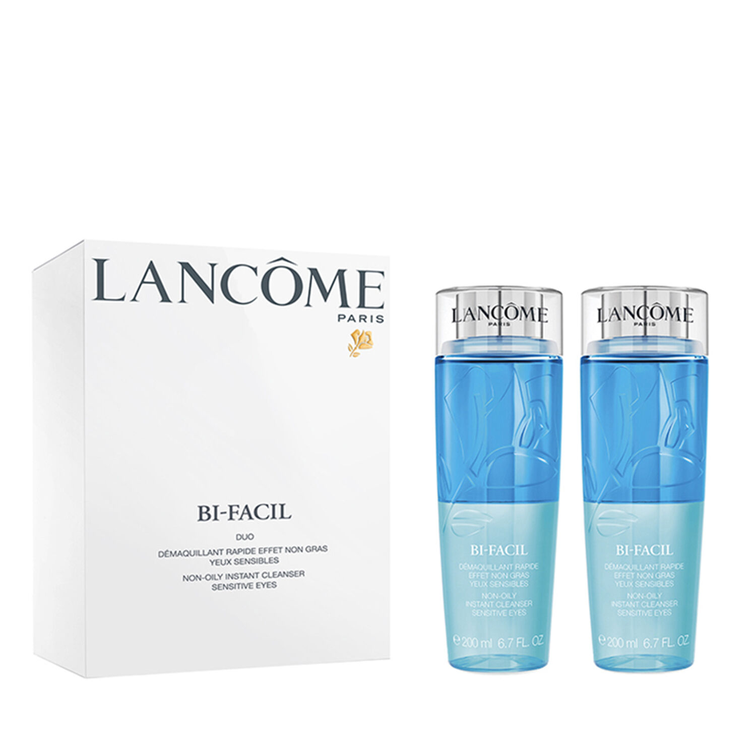 ビファシル 200ml 2個セット