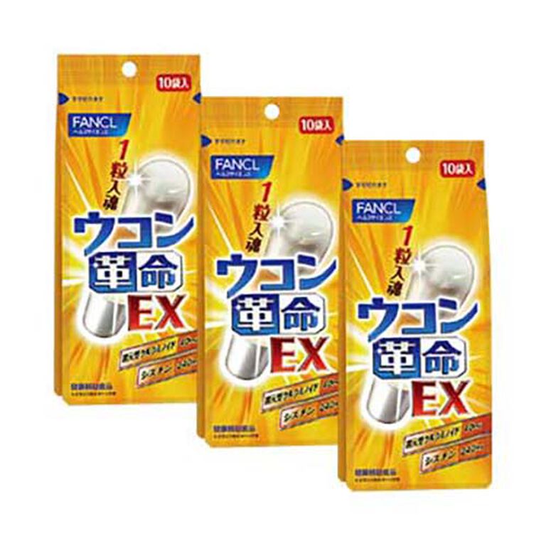 姜黄革命 EX 约30次用量