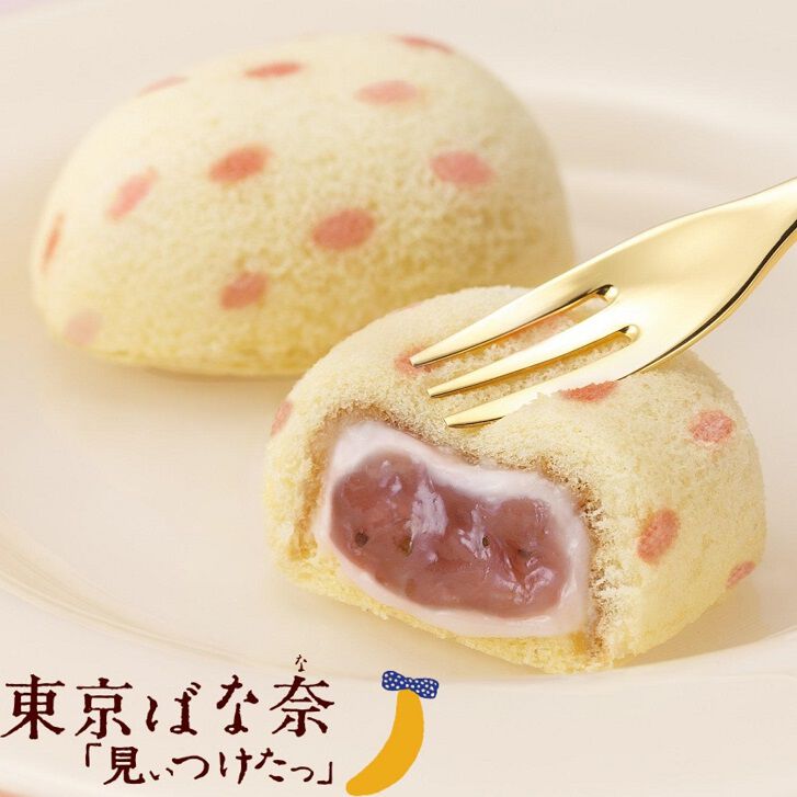 銀座の苺ケーキ8P 銀座の苺ケーキ8P