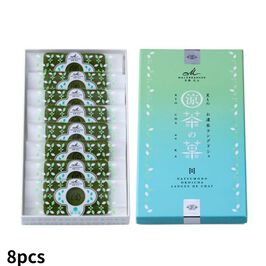 涼茶の菓8枚入