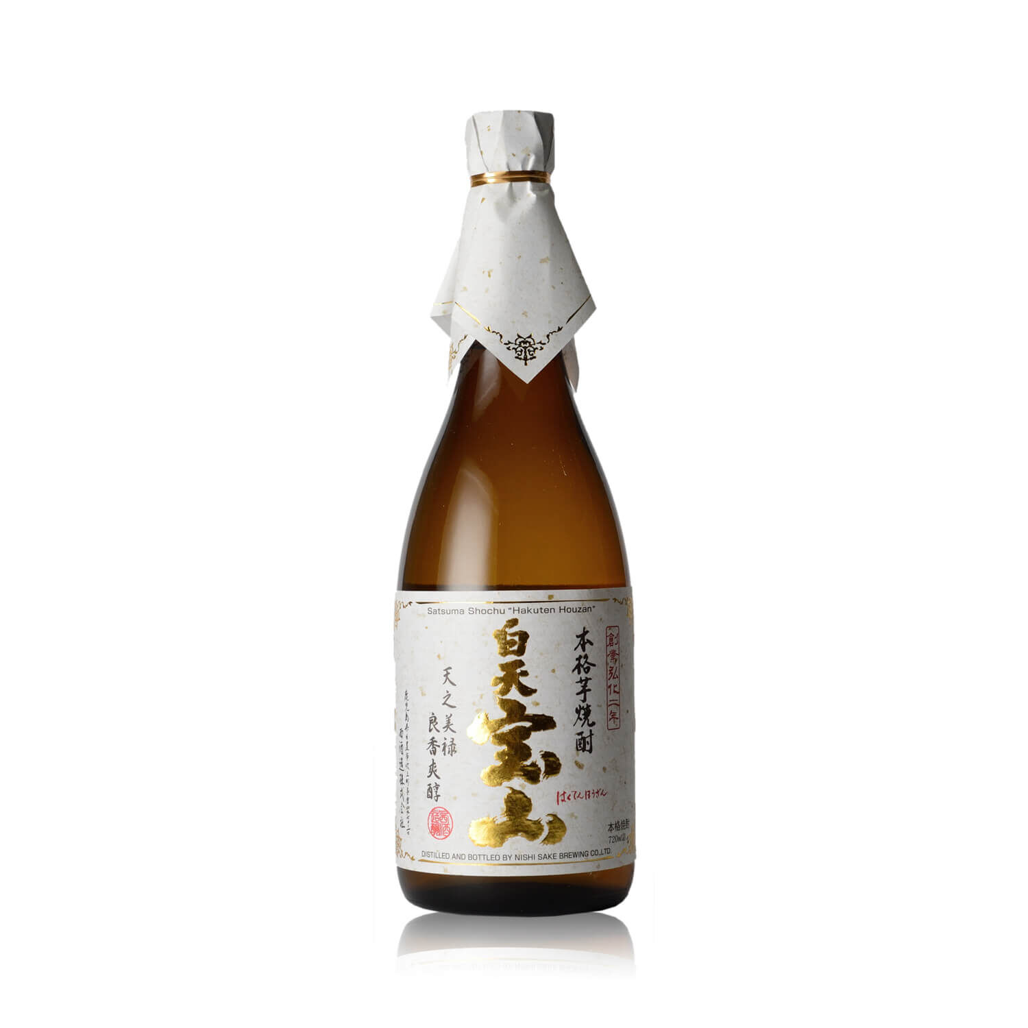 熱販売 限定醸造 西酒造 ずれ込む 360ml 30度 玉響（たまゆら） 宝山 焼酎