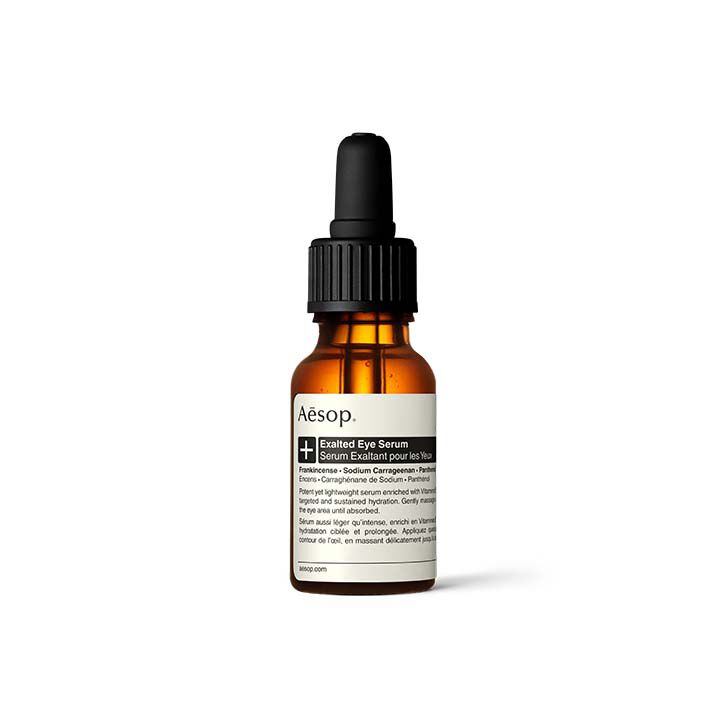 NEW! 新品未開封イグゾールティッド アイセラム15ml イグゾールティッド アイセラム 15mL