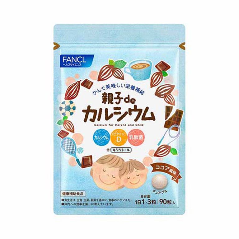 親子共享 美味鈣質 30～90天份