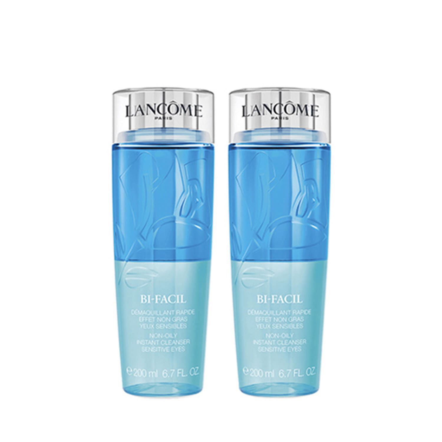 ビファシル 200ml 2個セット