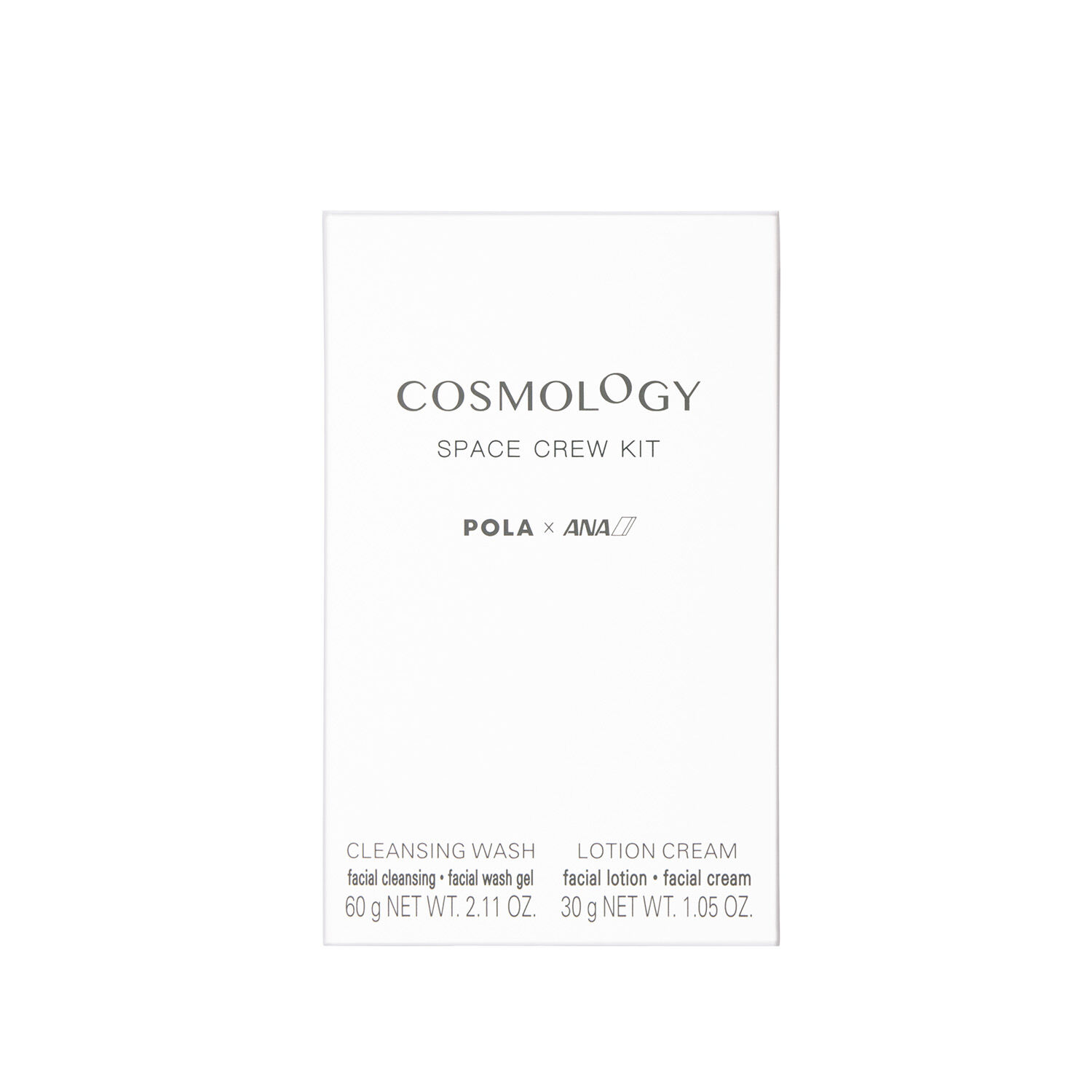 COSMOLOGY SPACE CREW KIT