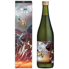 Monster Hunter - Monster Edition Junmai 720ml
