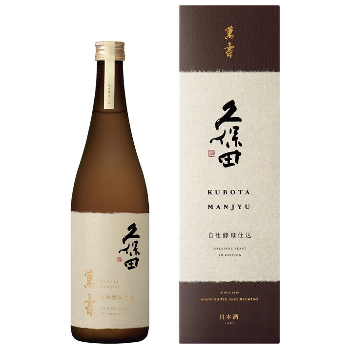 久保田 萬寿 自社酵母仕込 720ml