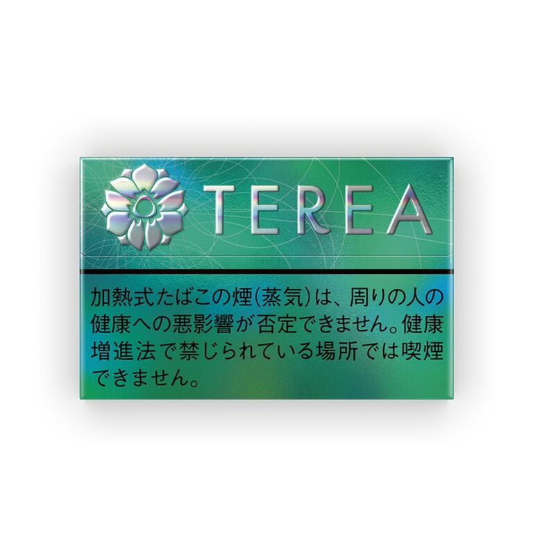 TEREA テリアメンソール KIWAMIエディション限定パッケージ