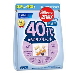 From 40s Supplement - for Men　(Economy set of 3 packets)