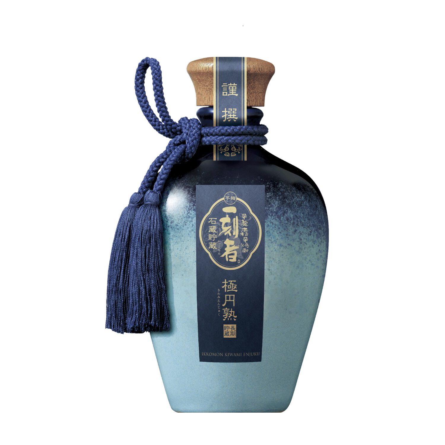 【希少！！】 全量芋焼酎「一刻者」〈極円熟〉27度 焼酎