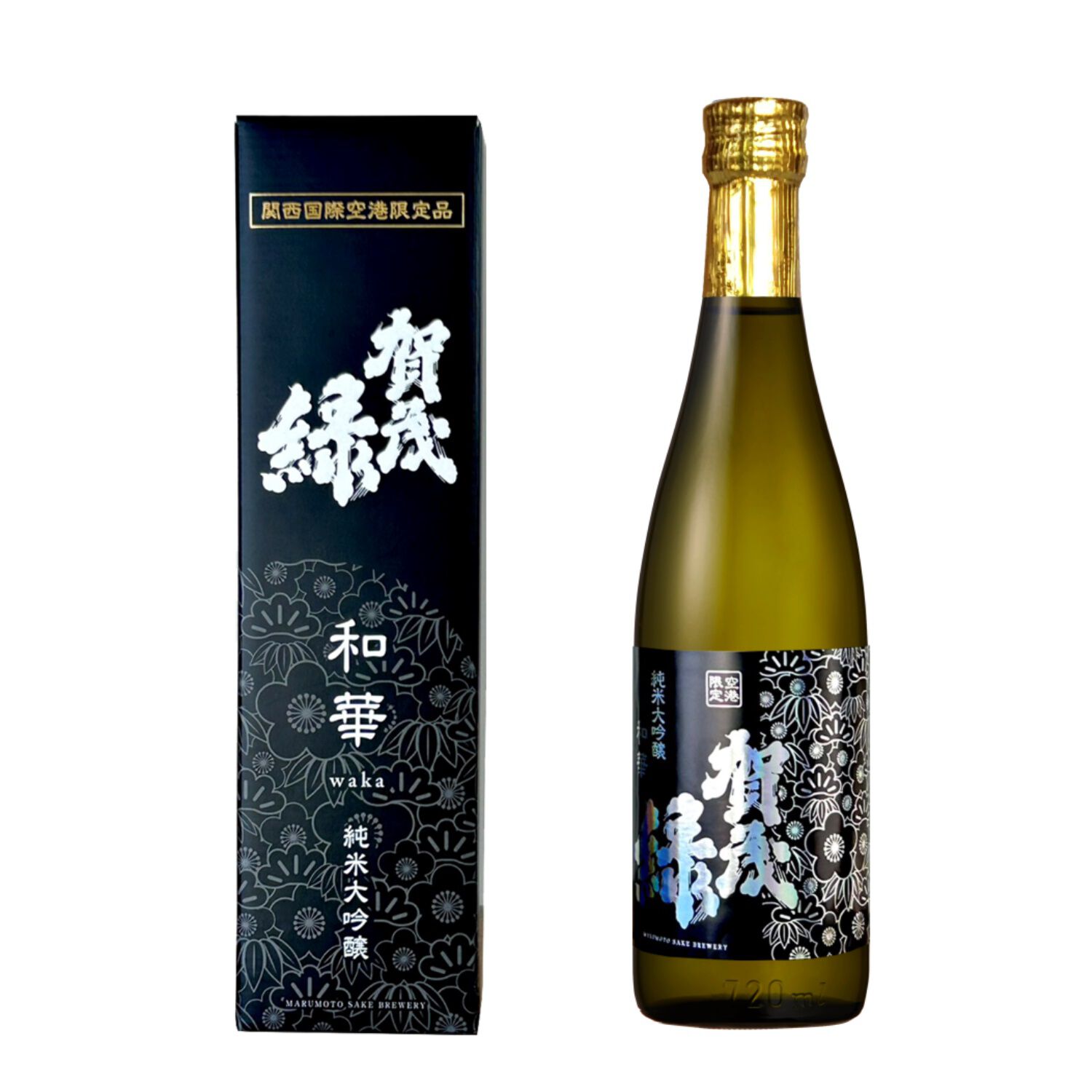 純米大吟醸 賀茂緑 和華