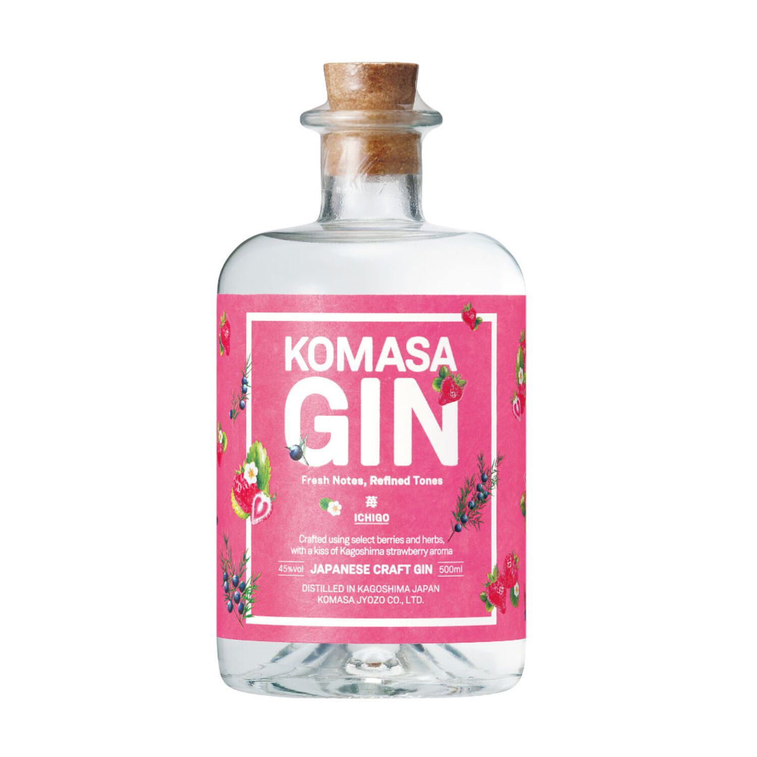 センスのいい お歳暮 KOMASA GIN 苺 500ml 焼酎
