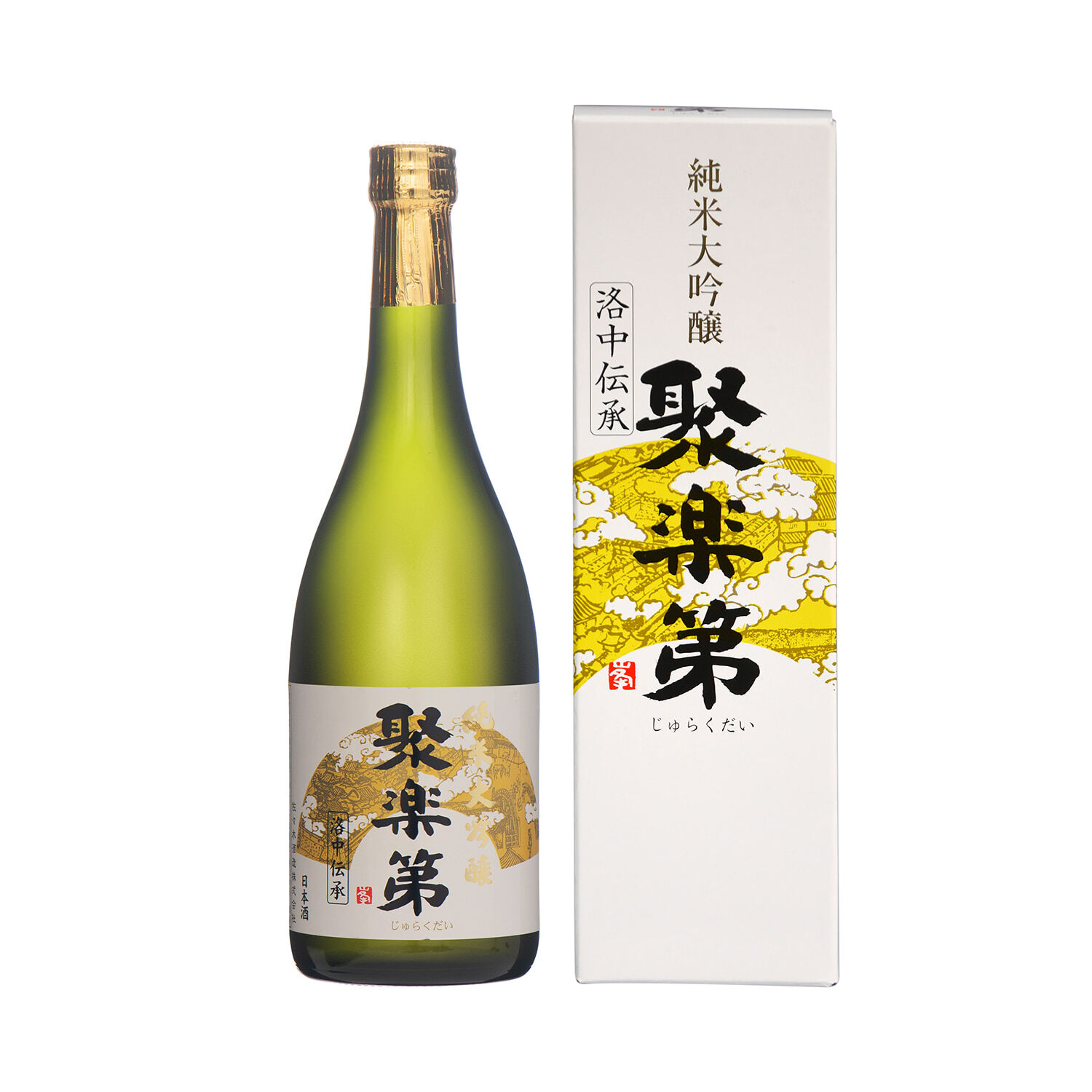上等な 聚楽第 純米大吟醸 720ml 日本酒