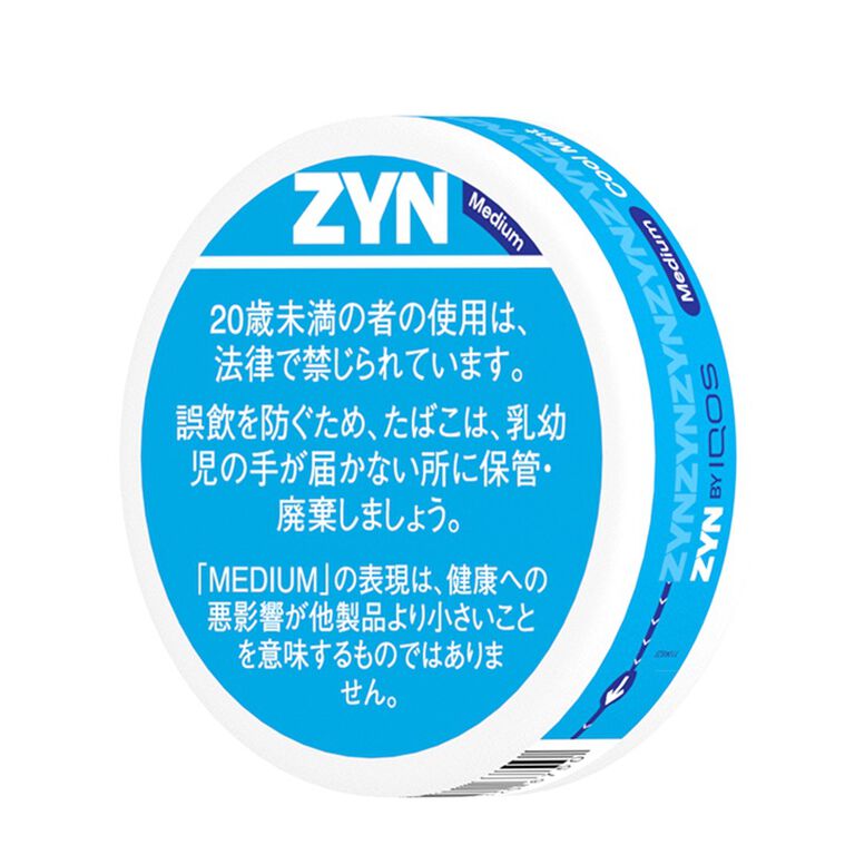 ZYN Mini Cool Mint 3mg