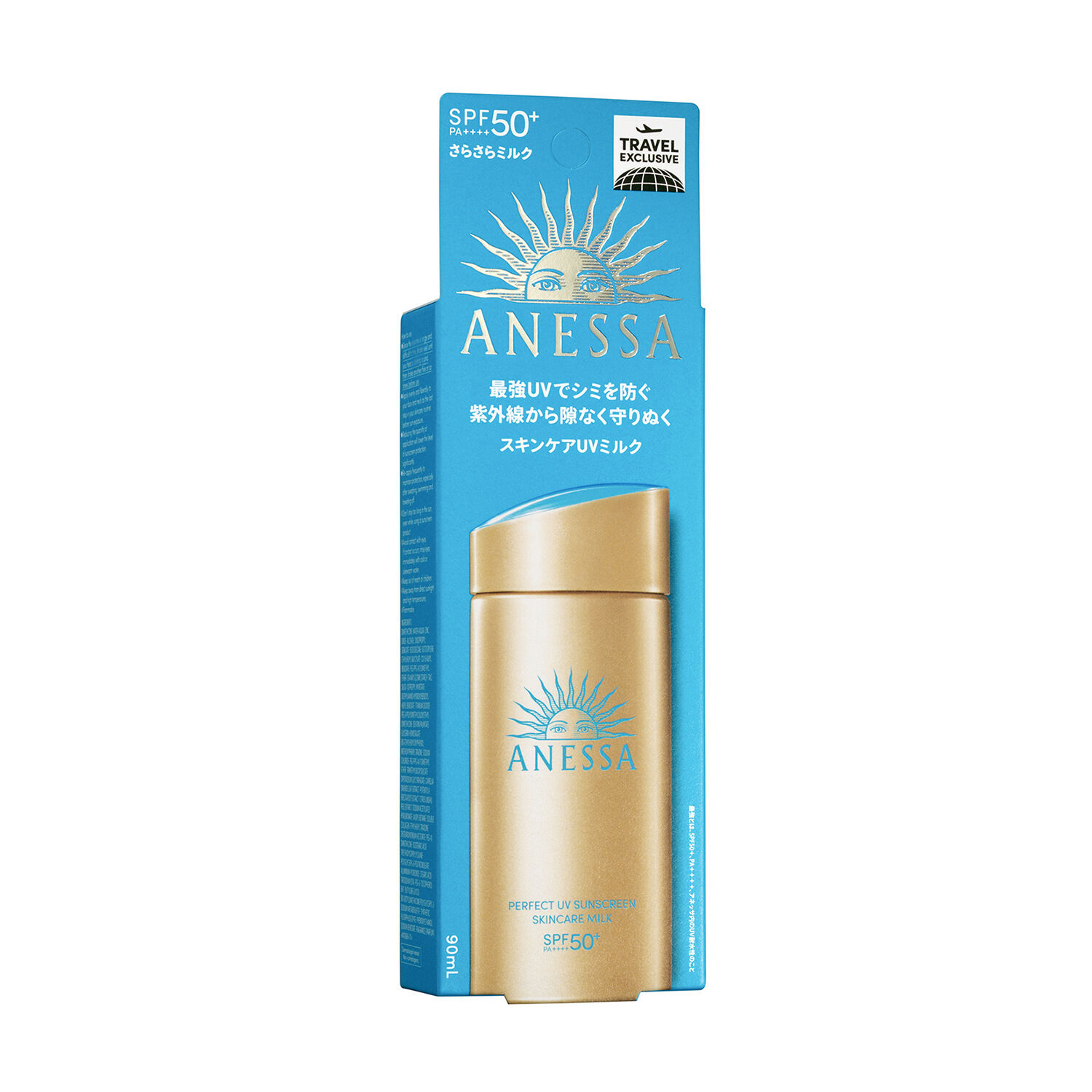 Perfect UV Sunscreen Skincare Milk NA 90mL
