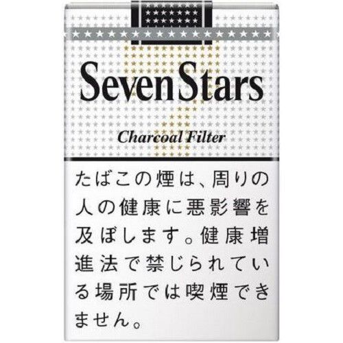 セブンスター
