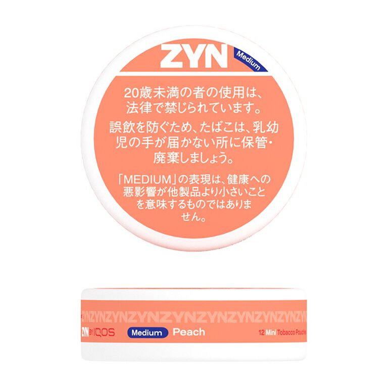 ZYN Mini Peach 3mg