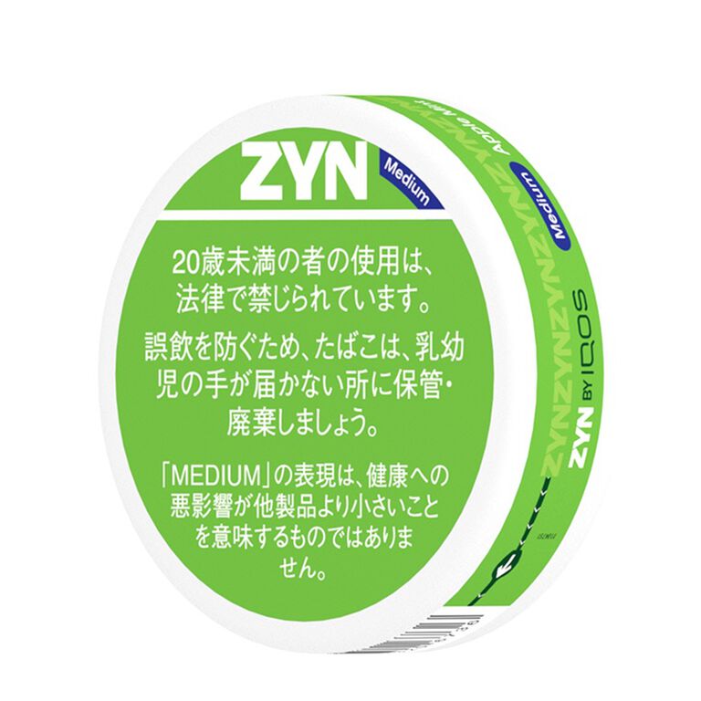 ZYN Mini Apple Mint 3mg