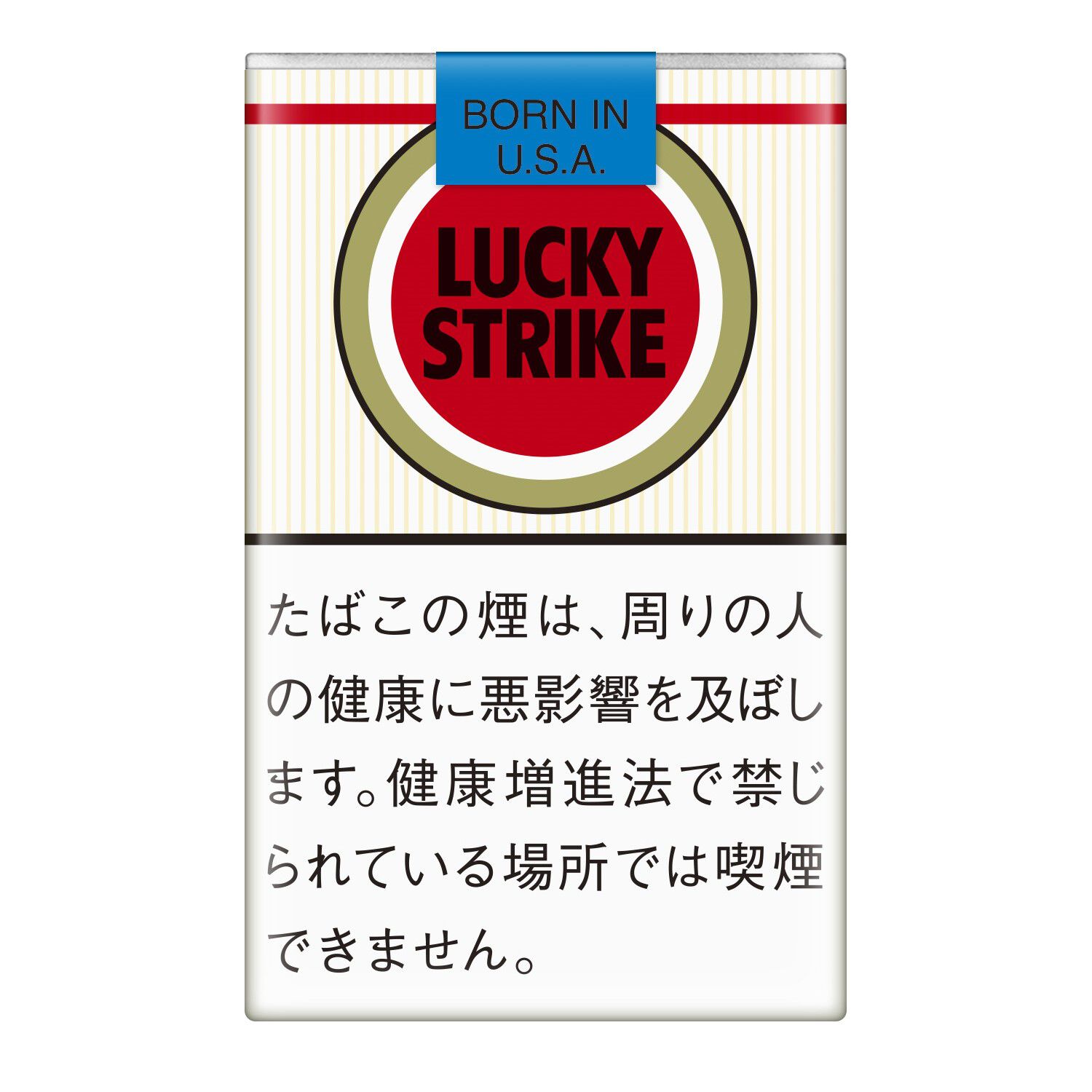 昭和レトロタバコ空箱『ラッキーストライクUS免税品パッケージ