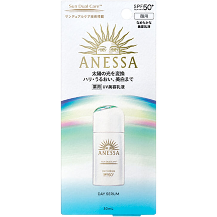 【国内配送】 アネッサ デイセラムN 30mL <日焼け止め> 日焼け止め