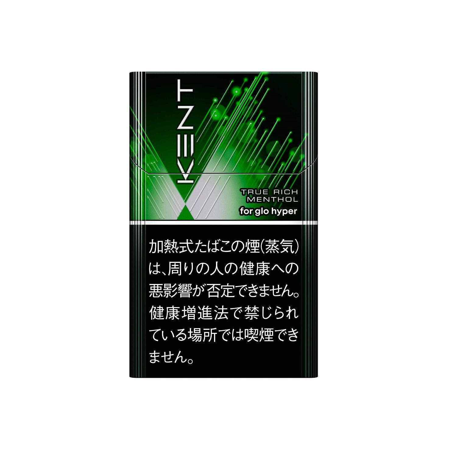 GLOGANG Can't Resist Thermal 2色 関税送料無料 Fタイプペール缶ヒーター 型番:TH-D-30001 | 缶用ヒーター F