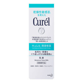Curél Moisture Face Milk