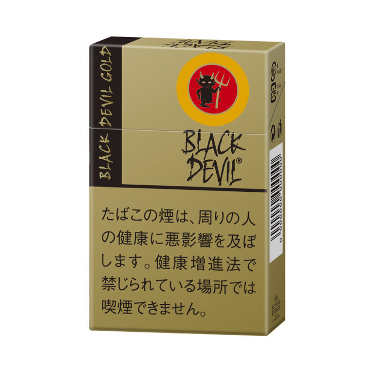 BLACK DEVIL GOLD SPECIAL 10mg