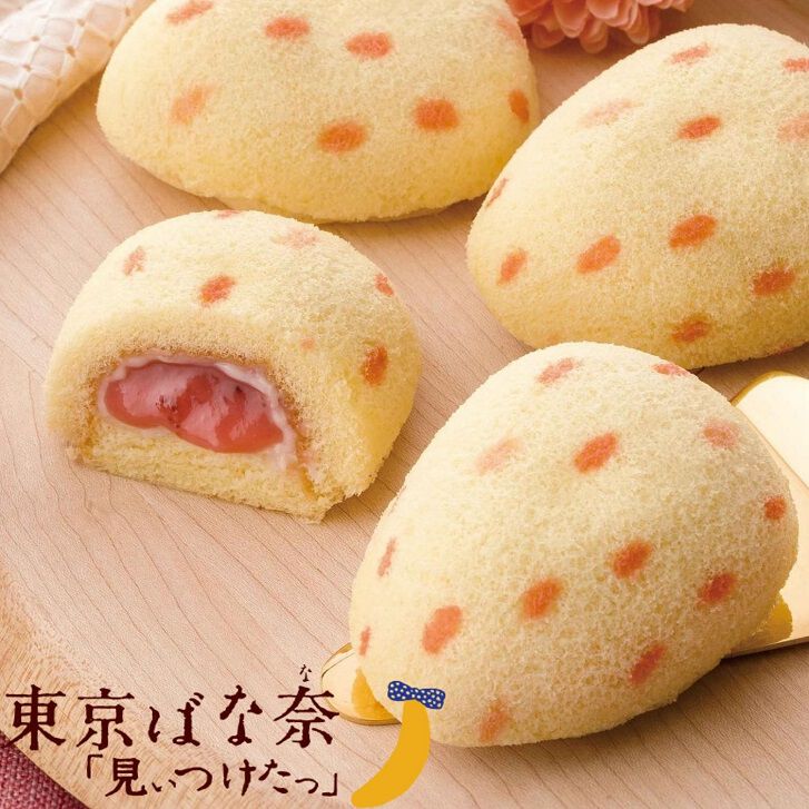 銀座の苺ケーキ8P