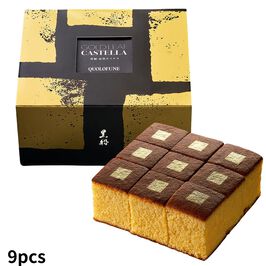 OUOLOFUNE GOLD LEAF CASTELLA
